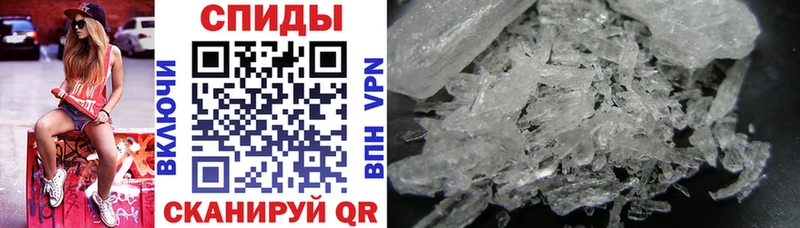 как найти закладки  Новый Оскол  Amphetamine 97% 