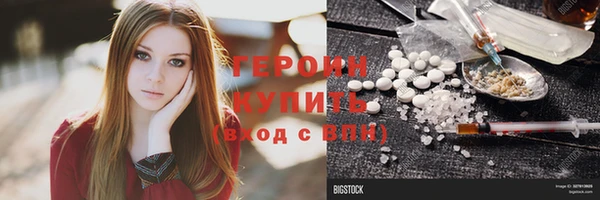 mix Костерёво