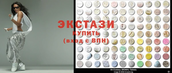 прущая мука Володарск