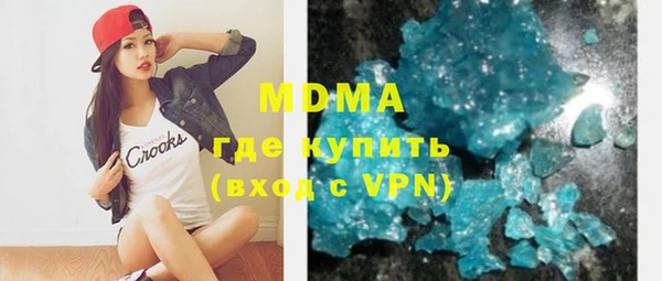 эйфоретик Коряжма