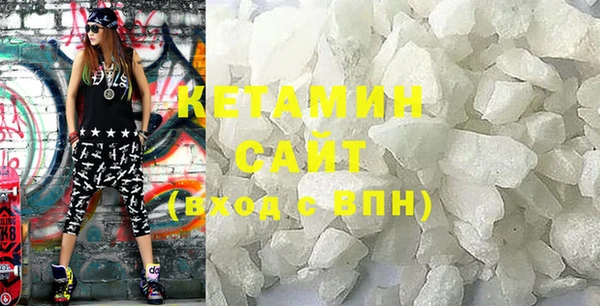 дурь Вяземский