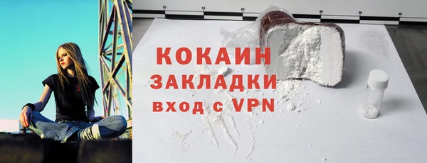 дурь Вяземский