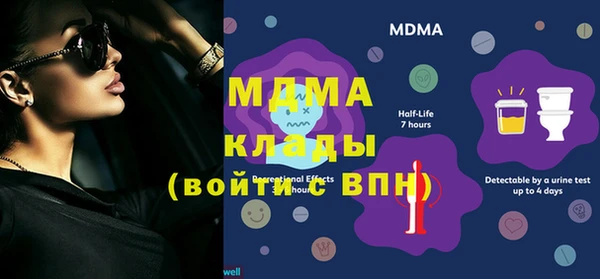 хмурый Снежногорск