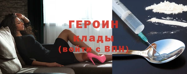 прущая мука Володарск