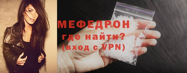хмурый Снежногорск