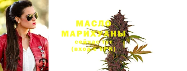 дурь Вяземский