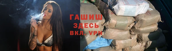 ECSTASY Снежинск