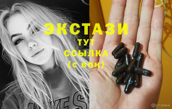 прущая мука Володарск