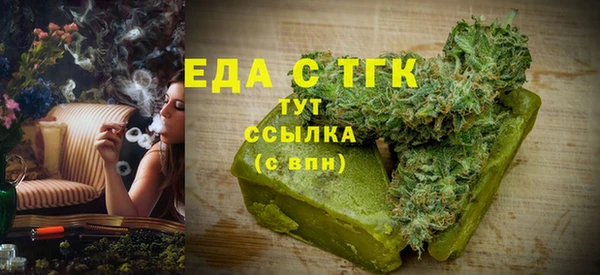 марки nbome Волоколамск