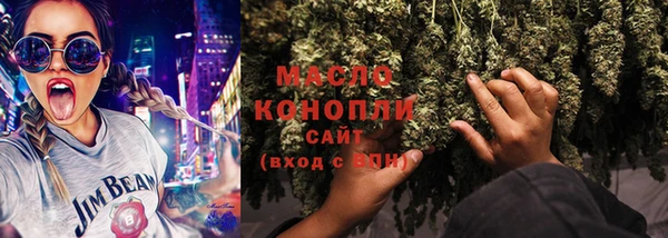 дурь Вяземский
