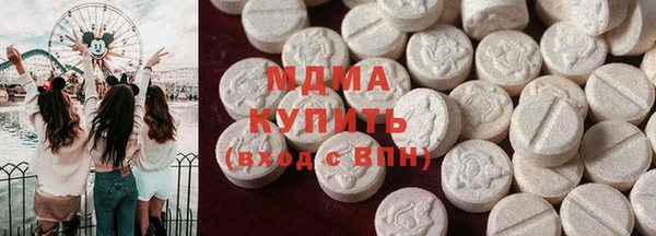 2c-b Вязники