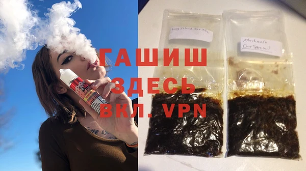 прущая мука Володарск
