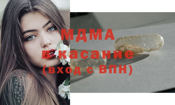 2c-b Вязники