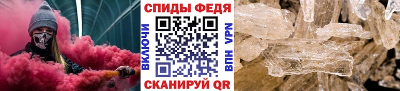 MEGA ONION  где найти наркотики  Новый Оскол  Первитин витя 