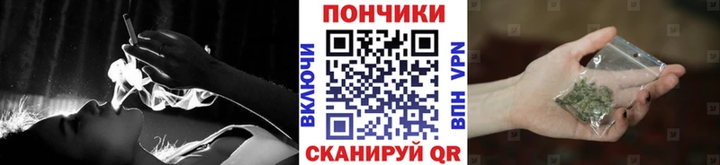 что такое наркотик  Новый Оскол  МАРИХУАНА VHQ 